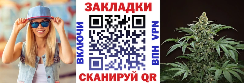 Сколько стоит Южа Cocaine  МЕФ  МАРИХУАНА 