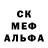 Метадон белоснежный Max Strike