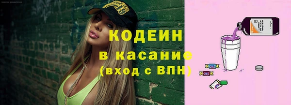 дистиллят марихуана Абаза