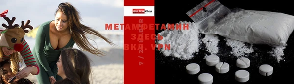 дистиллят марихуана Абаза