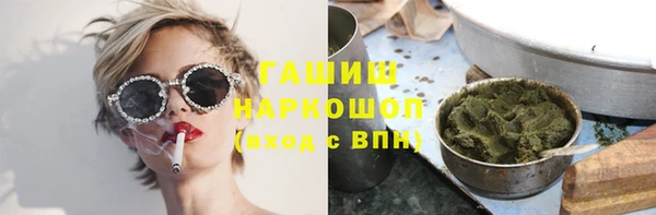 прущий лед Абдулино