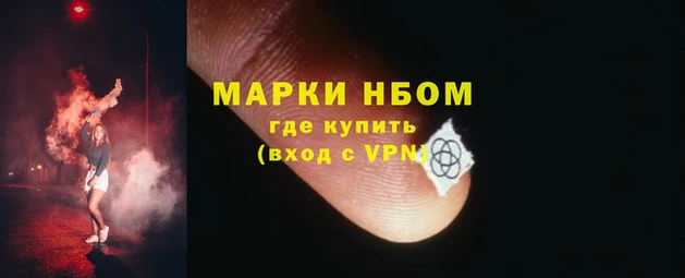 дистиллят марихуана Абаза