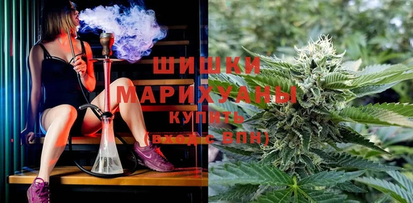 прущий лед Абдулино