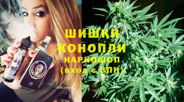 прущий лед Абдулино