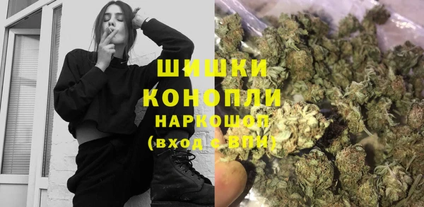 экстази Абинск
