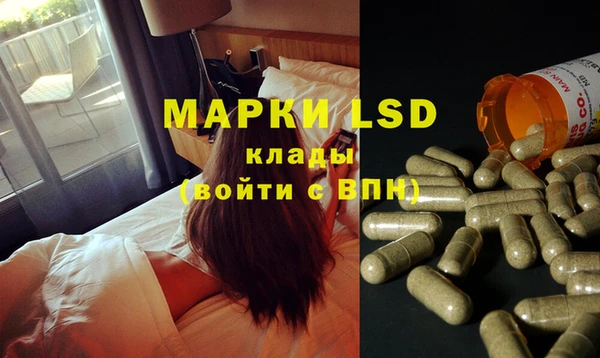 дистиллят марихуана Абаза