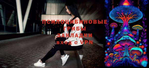 прущий лед Абдулино