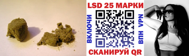 Лсд 25 экстази ecstasy  где найти наркотики  Южа 