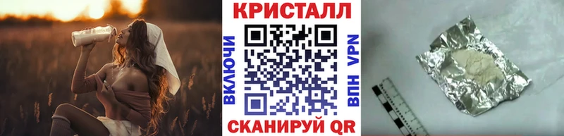где найти   Южа  kraken ССЫЛКА  Первитин мет 